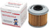 Road Passion High Performance Oil Filter for HONDA TRX450R 450 06-09 2012 TRX450 R 444 04-05 TRX450ER 450 06-09 12-14(pack of 5)...