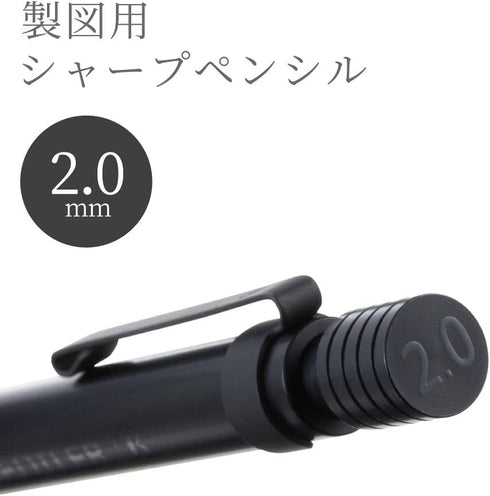 Staedtler 925 35-20B Mechanical Pencil, 0.08 inch (2 mm), Drafting Mechanical Pencil, All Black...