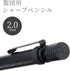 Staedtler 925 35-20B Mechanical Pencil, 0.08 inch (2 mm), Drafting Mechanical Pencil, All Black...