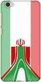 AMZER Ultra Slim Designer Snap On Hard Shell Case with Screen Cleaning Kit for Vivo Y55 - Azadi Monument - Iran Flag...