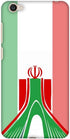 AMZER Ultra Slim Designer Snap On Hard Shell Case with Screen Cleaning Kit for Vivo Y55 - Azadi Monument - Iran Flag...