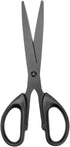 NatSumeBaics 7" Small Scissors All Purpose Cute Black Office Paper Scissors Craft Student Scissor Professional Shears for school and home (7” Blac...