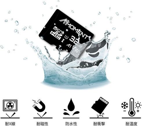 MMOMENT 32GB Micro SDHC Card, A1, UHS-I, U1, V10, Class 10 Compatible, Read Speed Up to 90 MB/s, SD Adapter Included...
