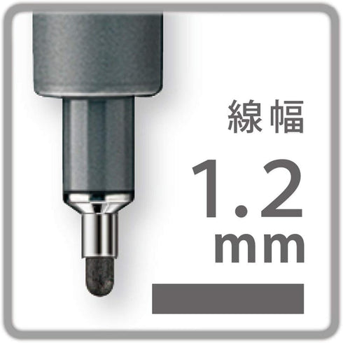 Staedtler Pigment Liner, 1.2 mm, 308 Black, Pack of 1, 308 12-9...
