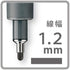 Staedtler Pigment Liner, 1.2 mm, 308 Black, Pack of 1, 308 12-9...