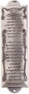 Holy Land Gifts Mezuzah-Shema (5.5")-Pewter...