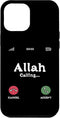 iPhone 15 Pro Max Allah Is Calling Islam Case...