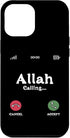 iPhone 15 Pro Max Allah Is Calling Islam Case...