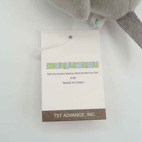 Soft and Downy Medium Bird Stuffed Toy Doll (Cockatiel Grey/M size?...