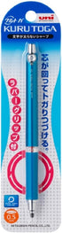 Uni Mechanical Pencil, Kuru Toga Rubber Grip Model 0.5mm, Blue (M56561P.33)...