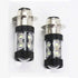 DSkoiph 2x H6m 100W LED Super White HeadLight Bulbs Fit For Honda TRX 250 300 400 450 700...