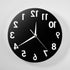 The Geeky Days Reverse Wall Clock 12 inch Unusual Numbers Backwards Modern Decorative Clock Watch Excellent Timepiece for Your Wall...