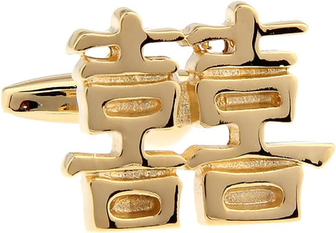Chinese Character Wedding "XI" Marry Groom Gift Gold Cufflinks...