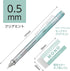 Tombow Mechanical Pencil Monograph 0.5mm Mono Eraser Set, Clear Mint PPA-241D...