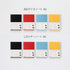 Nitoms STALOGY S4142 365 Days Notebook, A5, Plain, Yellow...