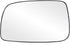 Fit System 88205 Driver Side Non-Heated Mirror Glass w/Backing Plate, Toyota Camry Hybrid, Sedan, 4 3/16" x 6 7/8" x 7 1/4" US Built...