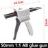 AB glue gun 50ml two-component glue gun 2:1/1:1 glue gun AB epoxy sealant gun coating machine manual glue gun dispensing gun kit...