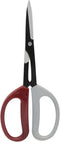 8" Bonsai Cutter Pruning Shear tool used for Gardening, Arranging Flowers, Trimming Plants, Branches, Stainless Steel Red White Handles...