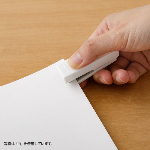 Midori 35524006 Compact Stapler, XS...