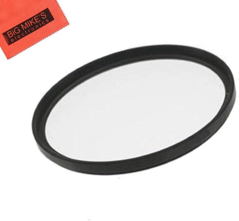 77mm UV Filter for Nikon 20mm f/1.8G, 24mm f/1.4G, 24mm f/3.5D, 45mm f/2.8D, 85mm f/1.4, 85mm f/2.8D, 10-24mm, 12-24mm, 16-35mm, 17-55mm, 18-35mm,...