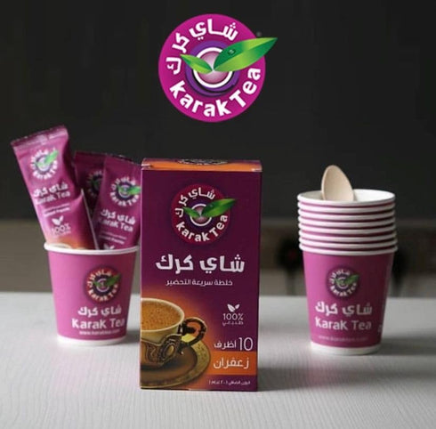 KARAK TEA Premix Powder SACHETS 200 G (Saffron) each packet 10 sachets...