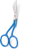 Famore Cutlery True Left Handed Mini Duck Bill Applique Scissors 712MDL, Stainless...