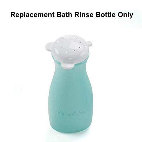 Replacement Parts for Fisher-Price Bathtub - Fisher-Price Sling 'n Seat Tub FVR15 ~ Includes 1 Replacement Baby Bath Rinse Bottle ~ Mint Green wit...