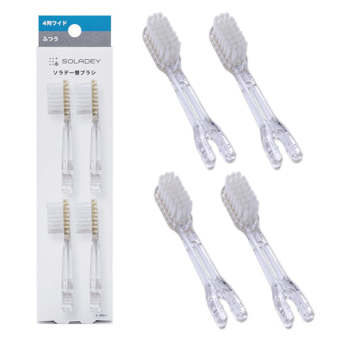 Ionic Toothbrush Replacement Brush Heads Refill, 4 Count -4 Row Medium Bristle...