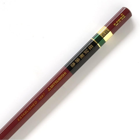 Input UKS6K6B 12 this Uni Kohitsu Shosha for hexagonal pencil 6B (japan import)...