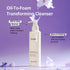 Retin-Collagen 3D Core Oil to Foam Cleanser, 210g / 7.41 oz....