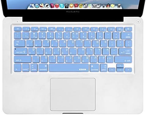 XSKN Hebrew Language Blue Color Silicone Keyboard Skin Cover Compatible with 2015 and Earlier Released MacBook Air 13 inch MacBook Pro 13 15 17 in...