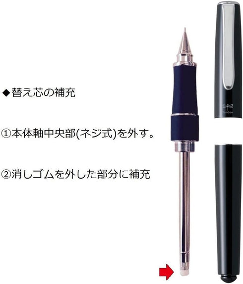 Tombow Zoom 505 Mechanical Pencil, 0.5mm Black Body (SH-2000CZA11)...