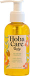 HobaCare Jojoba Baby Oil with Pump Dispenser – 100% Pure Natural Unrefined Unscented Cold-Pressed Jojoba Oil for Baby Hair, Infant Skin, Cradle Ca...