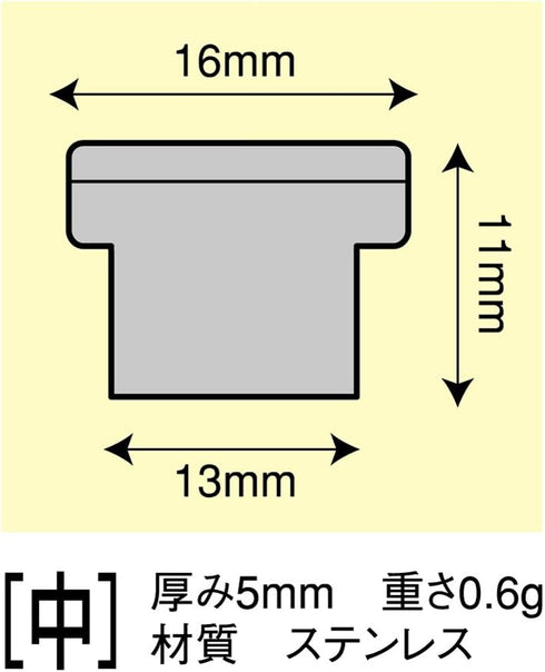OHTO Smile Gachuck Medium - White (GS-500S-WT)...