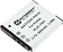 SDKLIC7001 Lithium-Ion Battery - Rechargeable Ultra High Capacity (3.7V 900 mAh) - Replacement for Kodak KLIC-7001 Battery for Kodak Easyshare M32...