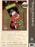 Dimensions, 71-09151, Snowman and Bear, Needlepoint Christmas Stocking Kit, 16" Long, Multicolor, 6...