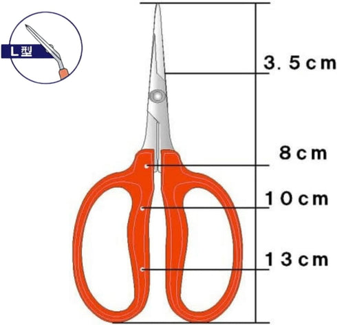 Chikamasa B-500SL Stainless Steel Grape Care Shears L-Shaped...