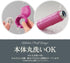 Zojirushi Mahobin SM-SD48-PV Stainless Steel Water Bottle, Direct Drinking, Lightweight, Cold Insulation, Warm, One Touch, Open Type, Lightweight,...