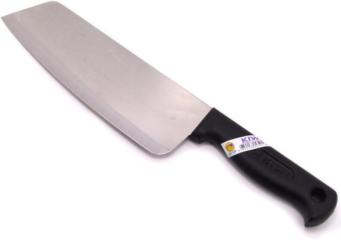 Kiwi 8 Inch Chef's Knife with Slip-resistant Handle 211p, Stainless Steel...