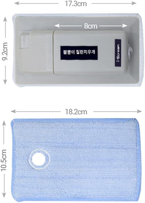 i-SCREAM Whiteboard Spray Eraser - Water Spray Whiteboard Eraser with Detachable, Washable, Reusable Eraser Pad for Teachers, Students in School, ...