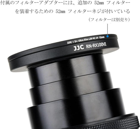 JJC Lens Filter Adapter for Sony ZV-1 II ZV1II ZV-1 ZV1 RX100 VI RX100M6 RX100 VII RX100M7 Canon G5X Mark II for Attaching 52mm ND UV CPL Filter, ...
