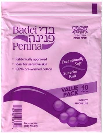 Badei Penina-bedikah Cloths, 40 Cloths (2 Pack)...