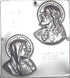 Sacred Heart Jesus and Mary Chocolate Candy Mold Religious 401...