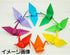 Toyo Origami Tant (007200), 15 cm x 15 cm, 100 Colors, 3584...