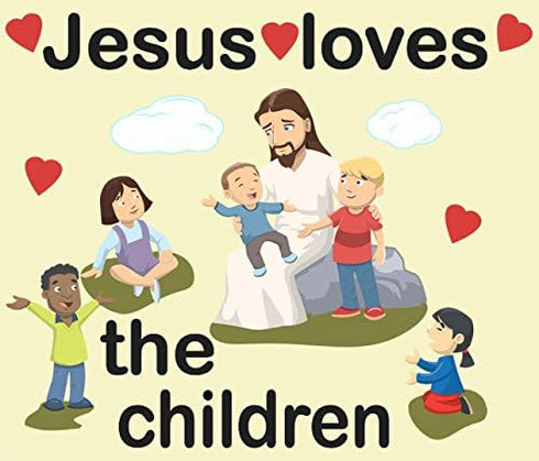 Kids Wall Decals for Church Classroom Decoration Nursery Wall Art Decor Stickers Christian Bible Verse Kids Ministry Room Vinyl Peel n Stick (Jesu...