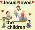 Kids Wall Decals for Church Classroom Decoration Nursery Wall Art Decor Stickers Christian Bible Verse Kids Ministry Room Vinyl Peel n Stick (Jesu...