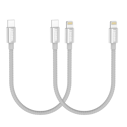 COSOOS 2 Short USB-C to iPhone Cables, 10in/26cm Nylon Braided Fast Charging Syncing Power Cord Compatible for iPhone 14 Pro Max,14 Pro,14 Plus, 1...