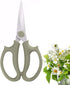 Leize Garden Flower Scissors, Premium Thickened Stainless Steel Floral Shears, Strong Pruner for Flowers, Branches and Leaves...