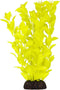 Underwater Treasures Ludwigia - Yellow - 8"...