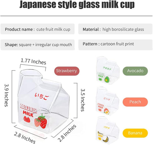 Kawaii Glass Milk Carton Cup Microwavable 12 Oz Cute Milk Cups Mini Creamer Container Strawberry Square Breakfast Mug Glass Creamer Pitcher with G...